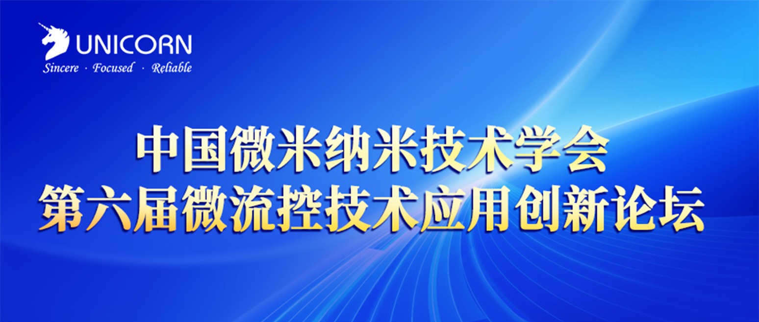 文章頭圖.jpg