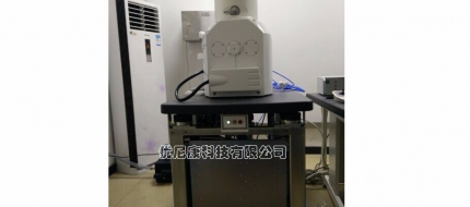 寧波某鋼鐵企業(yè)實驗室電鏡搭配主動式防震臺后效果